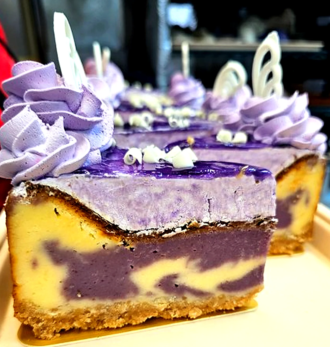 Ube